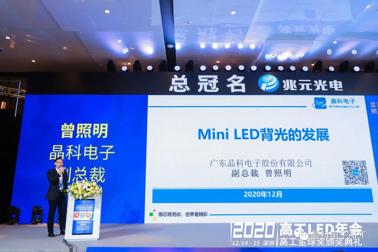 微信图片_20201217090834.jpg 微信图片_20201217090834.jpg