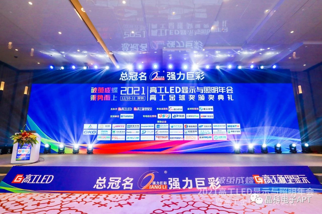 微信图片_20211213085806.jpg 微信图片_20211213085806.jpg