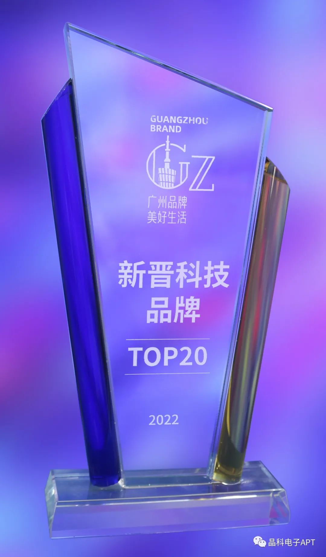 微信图片_20220915104510.jpg 微信图片_20220915104510.jpg